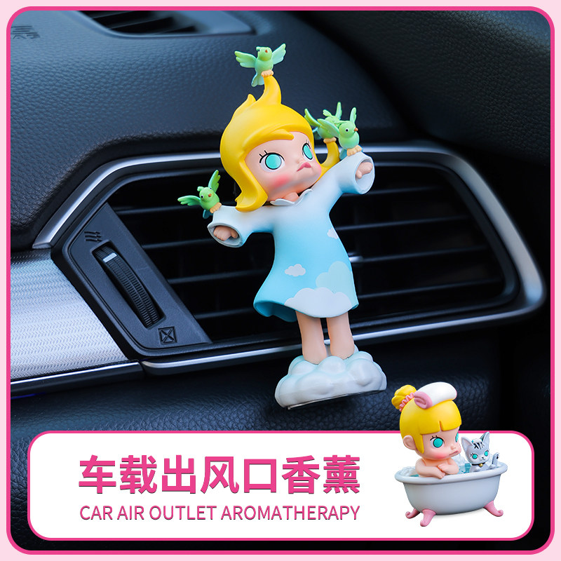 泡泡玛特molly放空的一天盲盒手办车载出风口香薰摆件潮玩香水