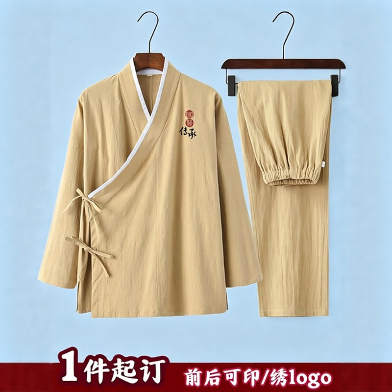秋冬中医唐装男长袖棉麻套装养生馆理疗推拿师工作服定制logo