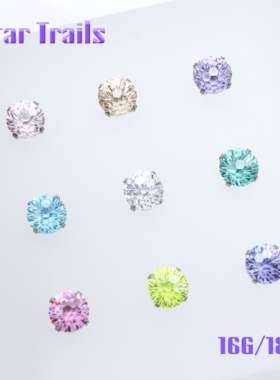 StarTrails 烟花锆石 f136钛合金内螺纹耳钉耳骨钉 16G/18G