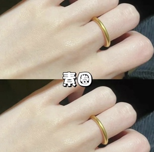 精品经典古法素圈闭口戒指