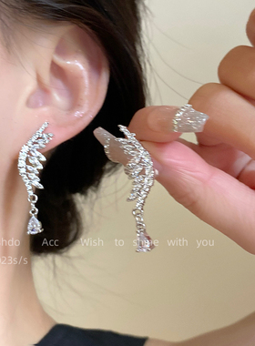 天使之翼~精致bling超闪水滴锆石耳钉女气质百搭耳环森系仙美耳饰