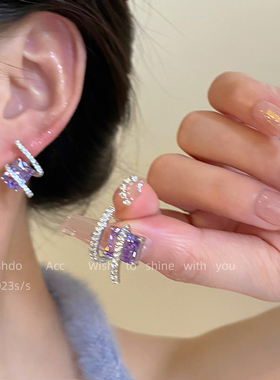 甜酷超闪梦幻紫色方糖耳钉女高级感轻奢法式精致设计感水晶耳饰品