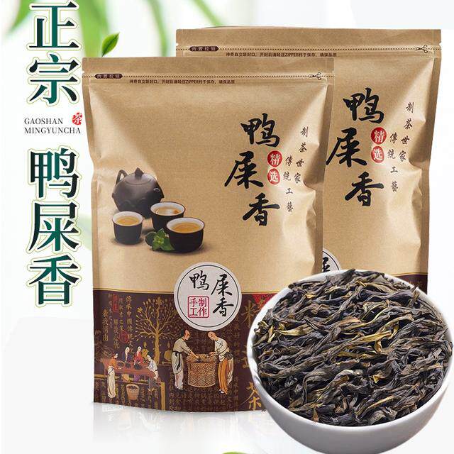 2026新茶鸭屎香凤凰单枞茶乌岽单丛潮州天然蜜兰香清香乌龙春茶叶