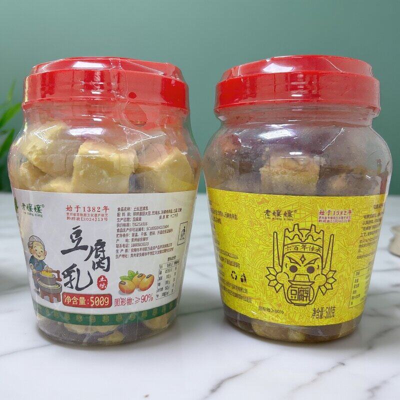 古法非遗白腐乳椒香原味组合装无油无霉豆腐辣椒咸香软糯豆腐乳