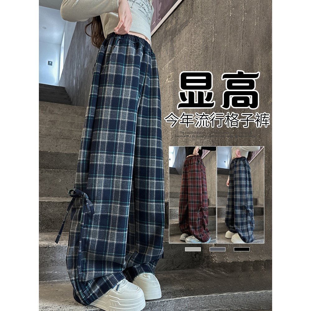 女童休闲阔腿裤春秋款2026新款儿童宽松运动裤女孩格子裤初中生潮