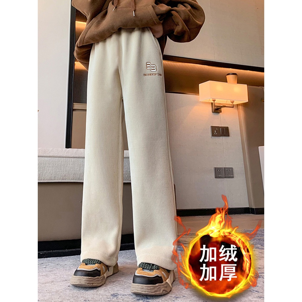 女童加绒卫裤秋冬加厚百搭休闲裤