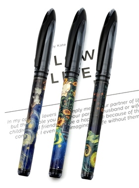 日本uni三菱UBA188签字笔梵高抽象油画DIY黑色水笔黑科技中性笔