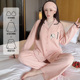 带头巾春夏季 纯棉月子服A类孕妇睡衣产后喂奶产妇哺乳家居服 薄款