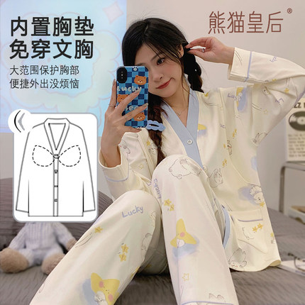 带胸垫月子服夏季纯棉产后春秋冬款产妇哺乳孕妇睡衣十月份家居服