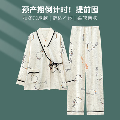产妇月子服空气棉产后哺乳家居服加厚冬季孕妇睡衣孕期专用小个子