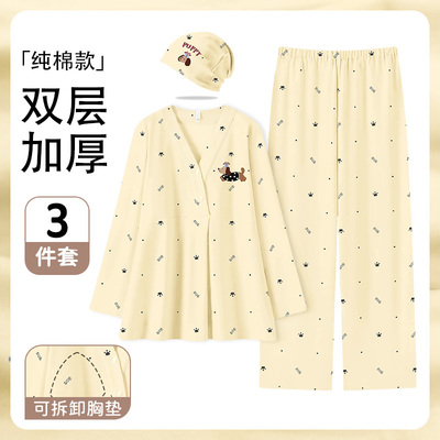 带胸垫月子服纯棉全棉吸汗秋冬款哺乳孕妇睡衣夏季薄款产后家居服 — 4