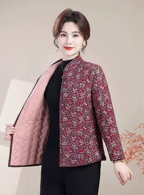 2025冬季时尚新款印花棉衣女洋气减龄休闲百搭中年妈妈保暖棉服潮