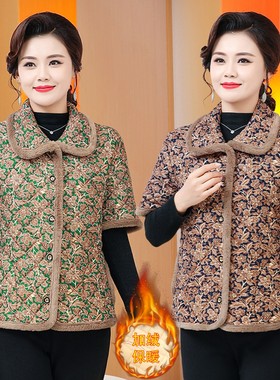 2025冬季新款中老年半袖防寒马甲棉服外套妈妈加绒棉袄外穿坎肩