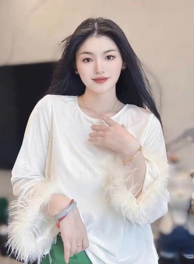 毛毛圈袖口长袖打底衫T恤女秋冬修身显瘦减龄显瘦大码内搭上衣潮