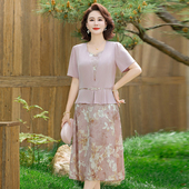 妈妈连衣裙夏装 洋气假两件雪纺裙子中老年女装 2025新款 阔太太夏季