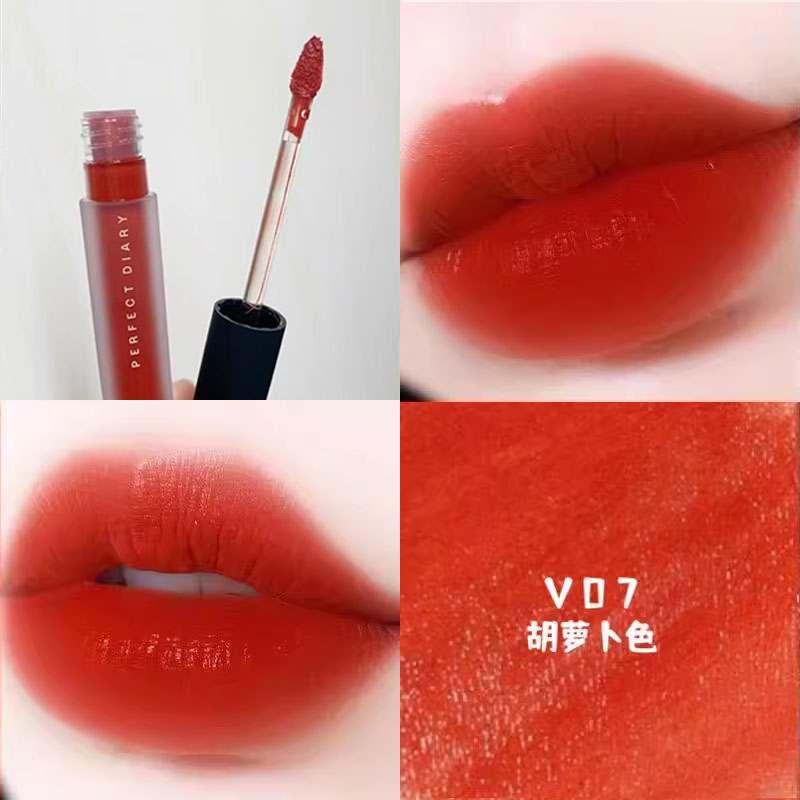 完美日记丝绒哑光胡萝卜色唇釉
