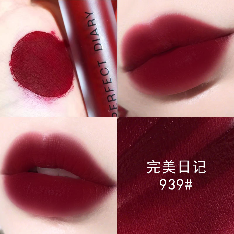 完美日记哑光唇釉939温柔豆沙色口红雾面显白持久顺滑909夏季学生