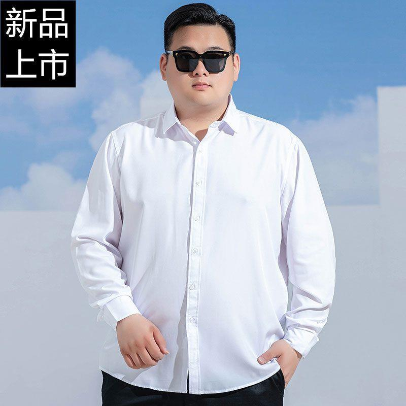 加大码男士长袖衬衫肥仔宽松衬衣春秋季胖子加肥上衣大码商务正装