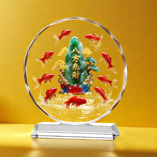 八方聚财水晶摆件招财好寓意客厅桌面摆件装 饰招财进宝人造水晶