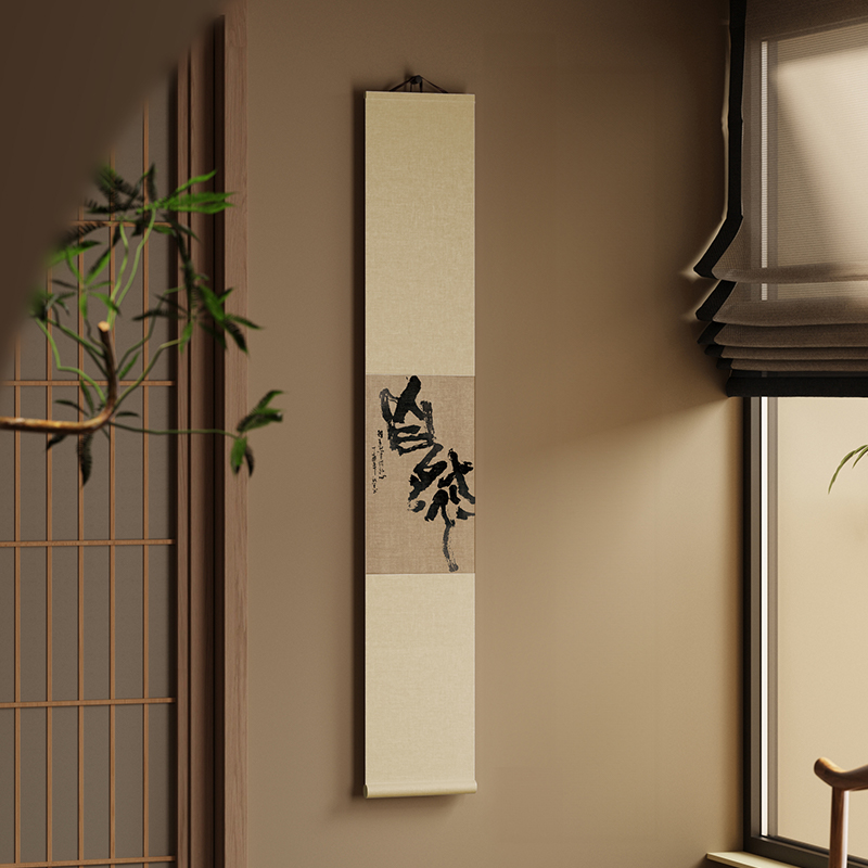 现代简约客厅装饰画室内沙发背景墙挂画温馨绿植花卉餐厅床头壁画图片