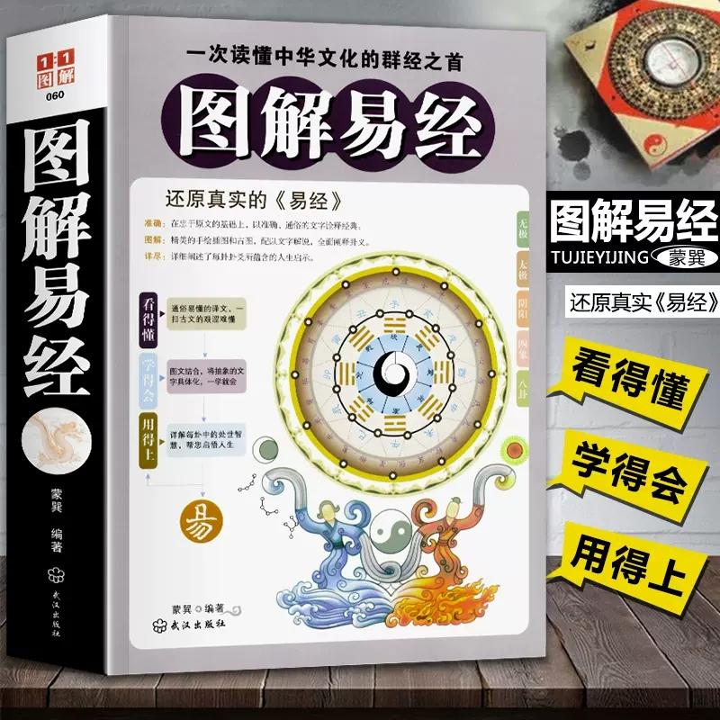 正版书籍   放心购支持七天无理由