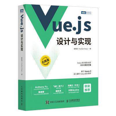 正版书籍   放心购支持七天无理由