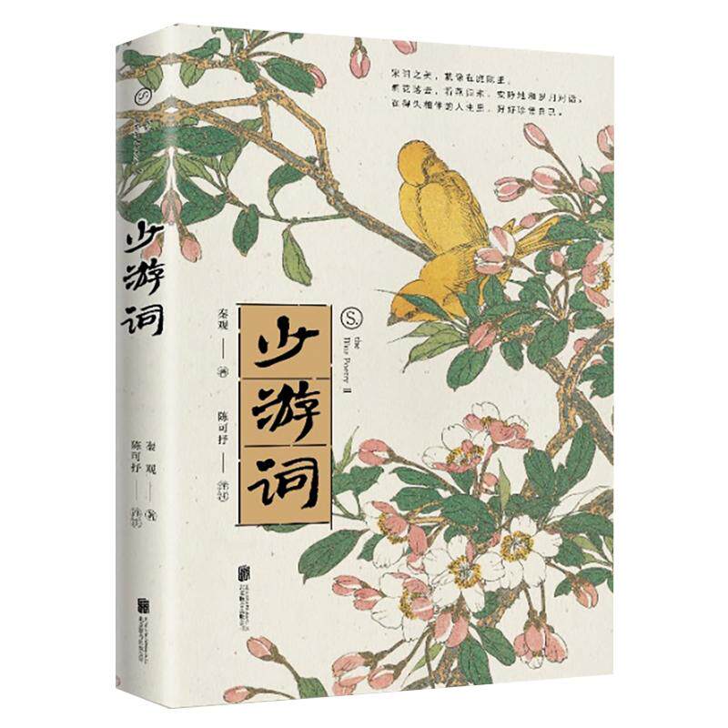 正版书籍   放心购支持七天无理由