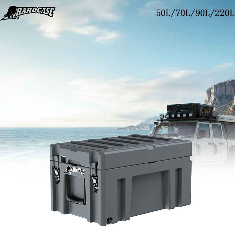 HARDCASE50L/70L/90L/220L车顶箱越野户外储物防水收纳三防装备箱