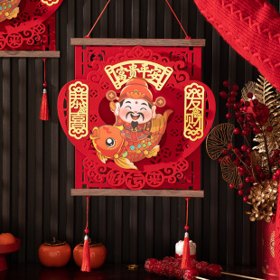 2026新年装饰新款挂画摇头财神挂件过年入户门客厅墙上门福字挂饰