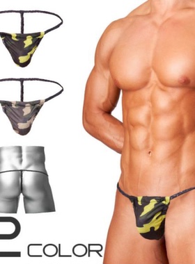 GX3经典六尺裈相扑裤衩手工编织性狂野迷彩日式兜裆布男士丁字裤