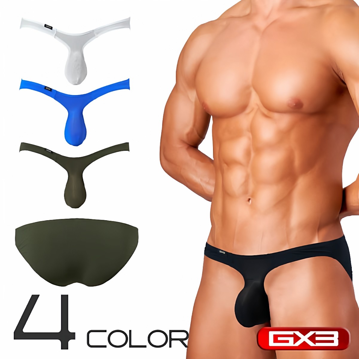GX3绝版象鼻立体囊袋透视柔软顺滑透气舒适尼龙低腰男士三角内裤,女士内衣/男士内衣/家居服,男三角内裤,淘宝优惠券,粉丝福利购,淘宝优惠卷
