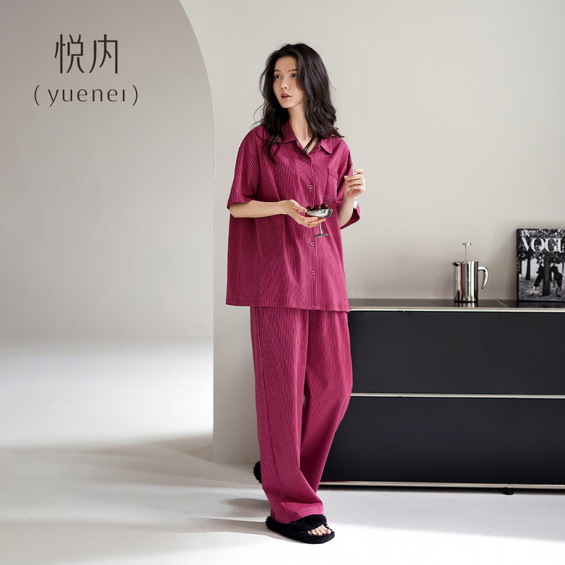 悦内睡衣女夏季薄款纯棉短袖家居服时尚休闲条纹显白树莓色高级感