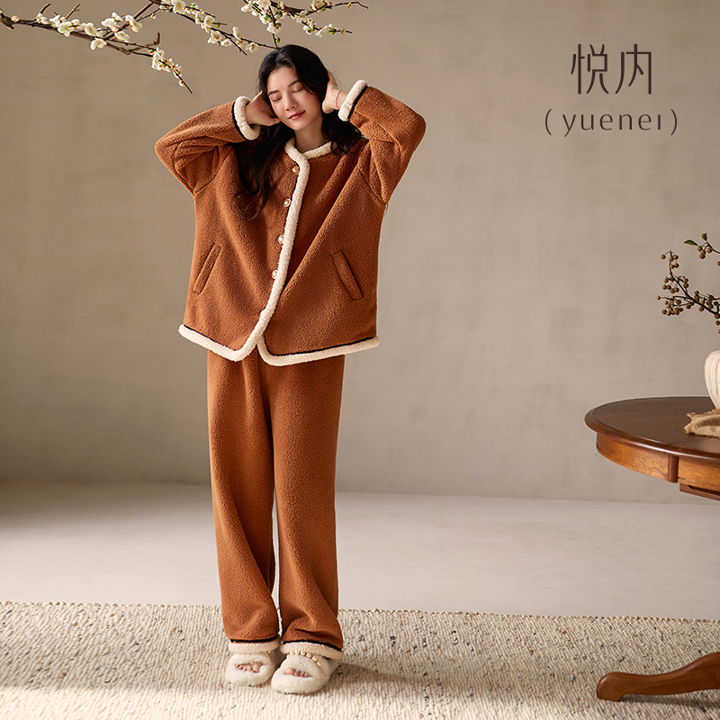 【商场同款】悦内女士珊瑚绒睡衣