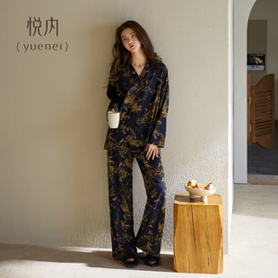 纯棉家居服女士轻奢老钱风高级感套装 悦内睡衣女款 长袖 春秋季 秋款