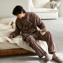 悦内睡衣男士秋冬季冬款珊瑚绒加绒加厚法兰绒毛绒家居服男款保暖