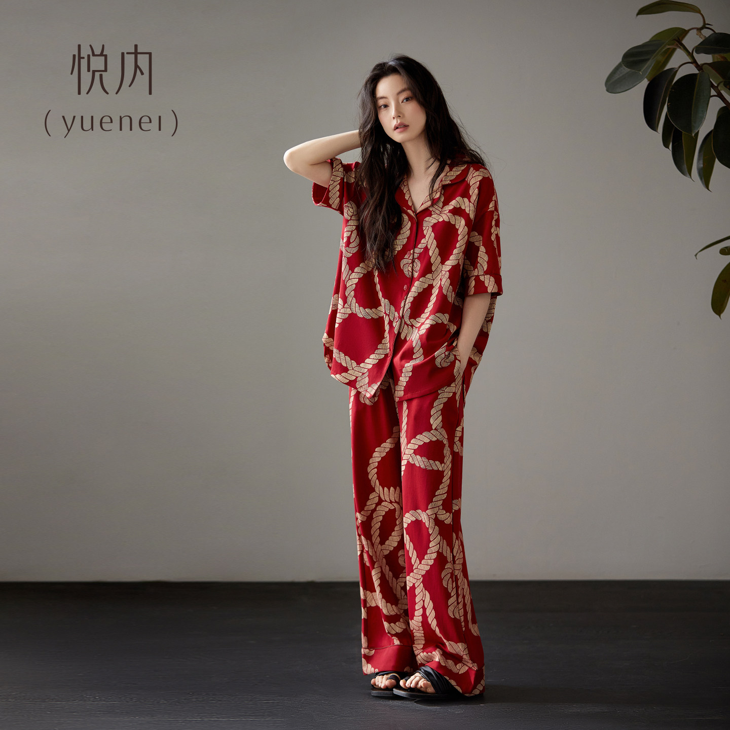 悦内睡衣女夏季夏天纯棉短袖长裤家居服大码时尚红色本命年高级感