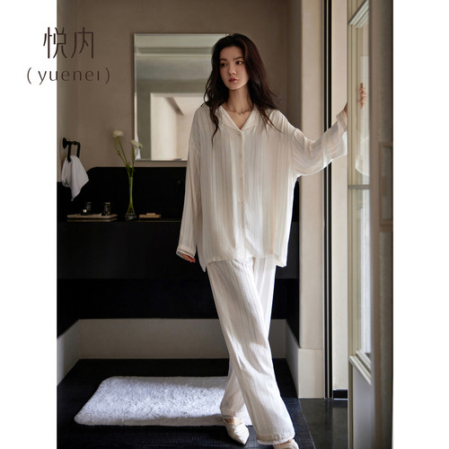 【商场同款】悦内女士丝绸睡衣
