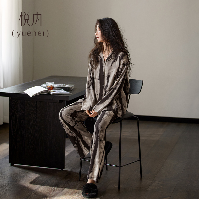 【商场同款】悦内女士纯棉睡衣