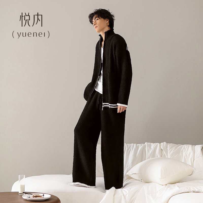 【商场同款】悦内男士半边绒睡衣