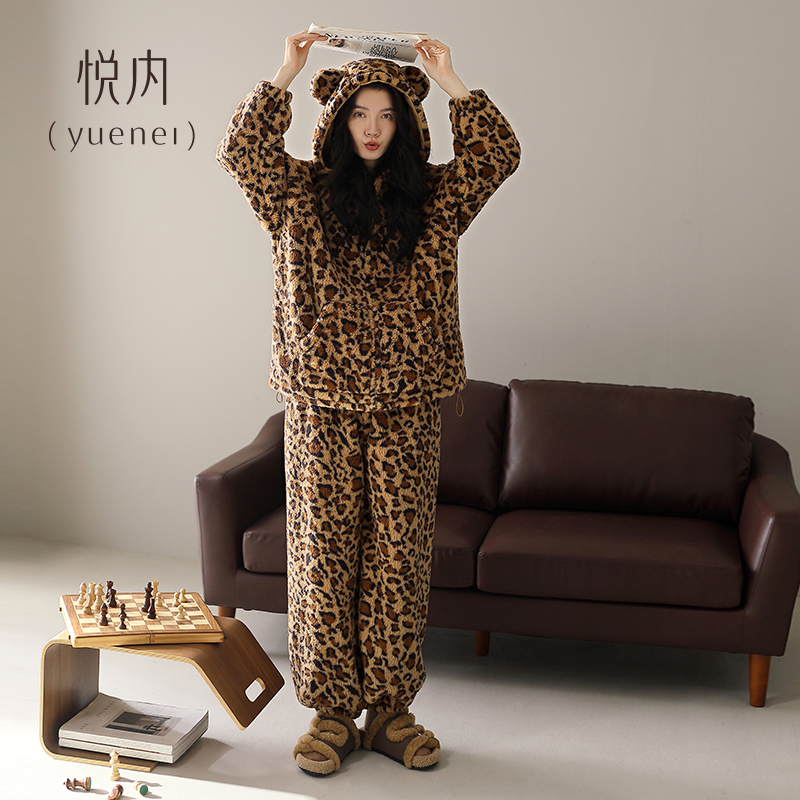 【商场同款】悦内女士法兰绒睡衣