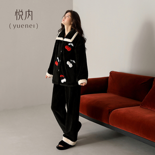 冬季 悦内睡衣女士秋冬款 珊瑚绒加绒加厚家居服冬天保暖黑色可外穿
