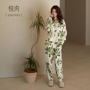 家居服春秋款 春季 纯棉纱布全棉长袖 薄款 夏季 悦内睡衣女春夏款 春款