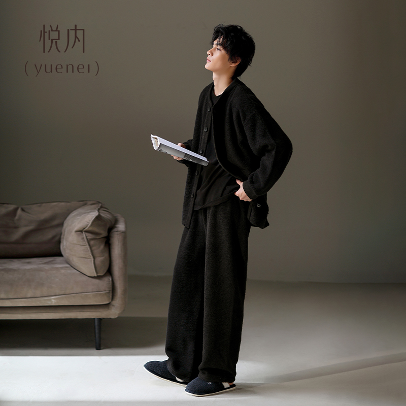 【商场同款】悦内男士云朵绒睡衣