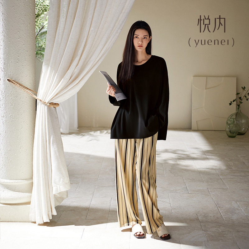 【商场同款】悦内女士纯棉睡衣