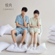 5A抑菌 短裤 悦内情侣睡衣男士 夏季 纯棉短袖 家居服女款 夏天夏款