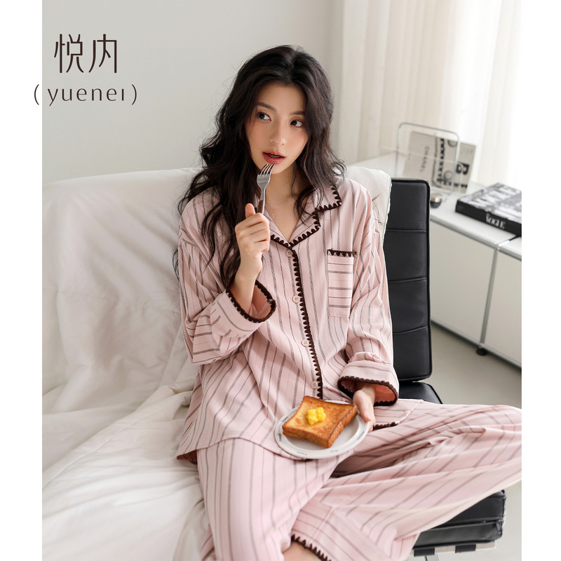 【商场同款】悦内女士纯棉睡衣图片
