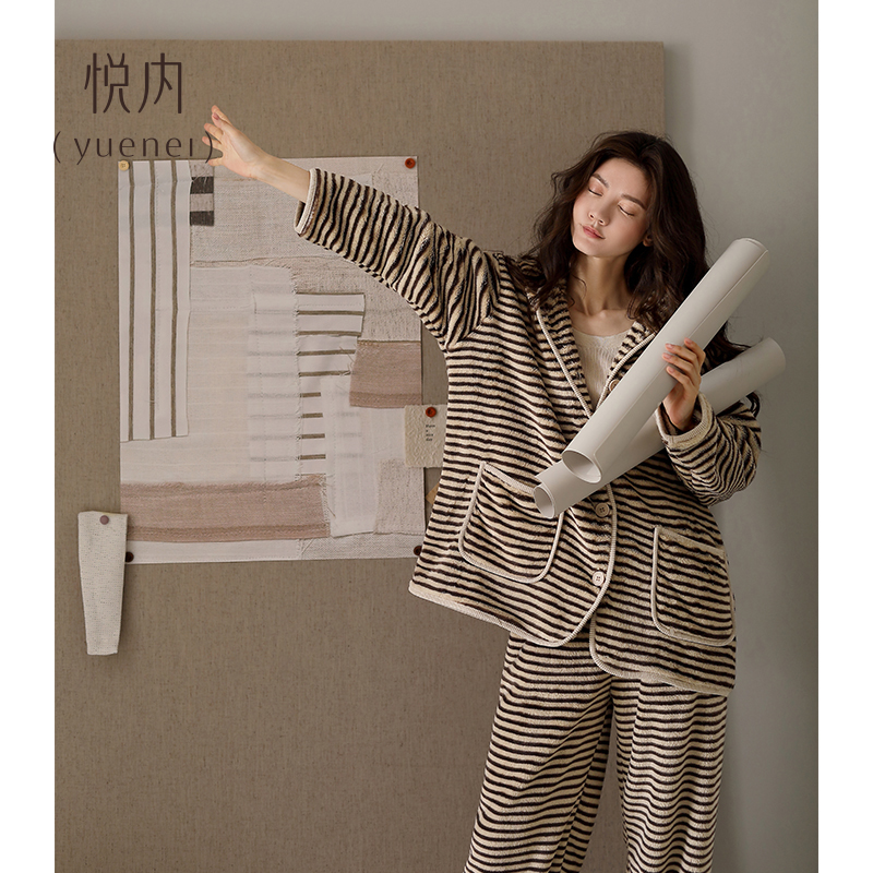 【商场同款】悦内女士法兰绒睡衣