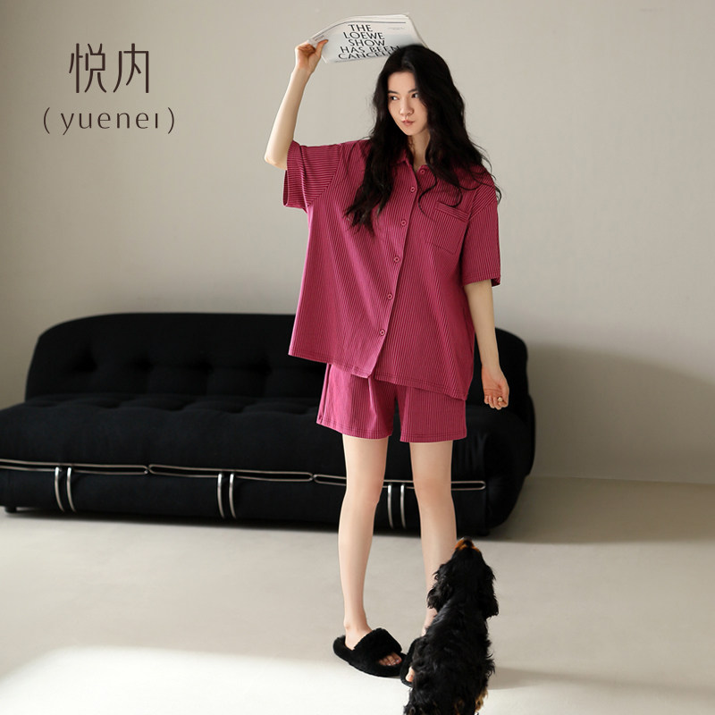 悦内睡衣女款夏季夏天纯棉短袖短裤家居服女士显白莓红色条纹开衫