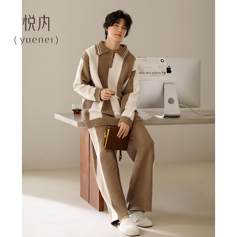 悦内半边绒睡衣男士秋冬季珊瑚绒加厚款加绒保暖家居服休闲可外穿,女士内衣/男士内衣/家居服,睡衣/家居服套装,淘宝优惠券,粉丝福利购,淘宝优惠卷