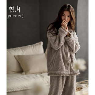 悦内睡衣女冬季 法兰绒加绒加厚珊瑚绒家居服保暖流苏高级感 秋冬款